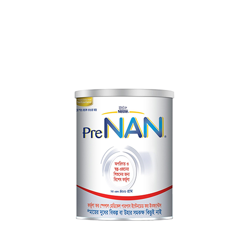 Nestle Pre Nan Premature & Low Birth Weight (0-6 Month)~ 400 Gm