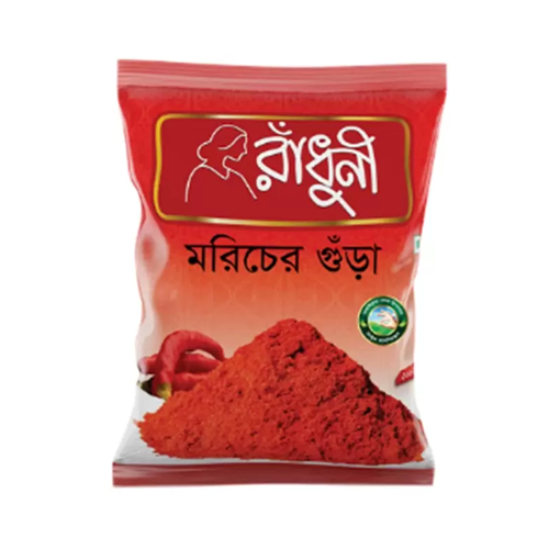 Radhuni Chilli Powder (Morich Gura)~ 50 Gm