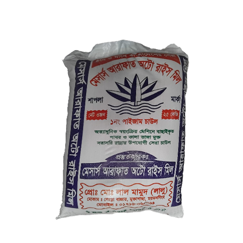 Arafat Auto Mill Paijam Rice~ 25 Kg
