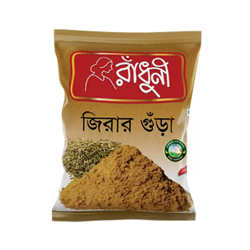Radhuni Cumin Powder (Jira Gura)~ 50 Gm