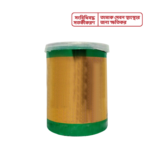 Hakimpuri  Zarda~ 100 Gm