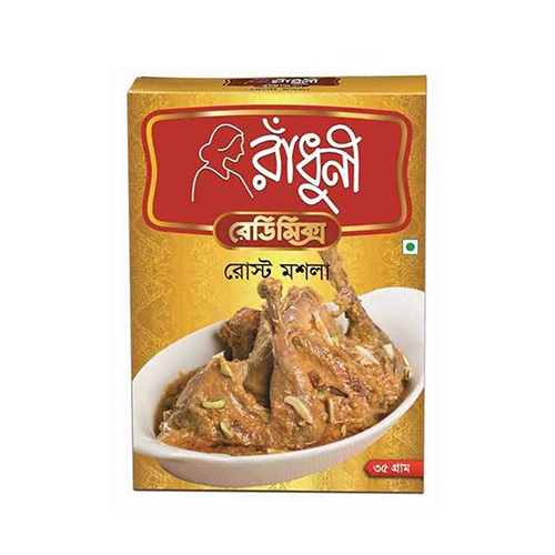Radhuni Roast Masala~ 35 Gm