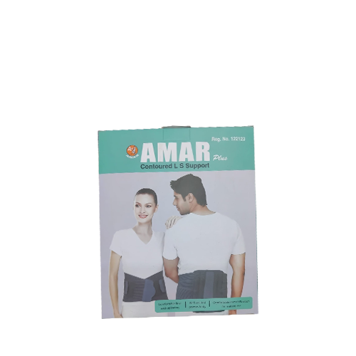 Amar Plus Contoured LS Support~ 1 Pcs