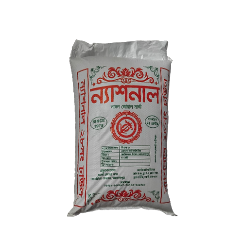 National Atash Rice~ 25 Kg