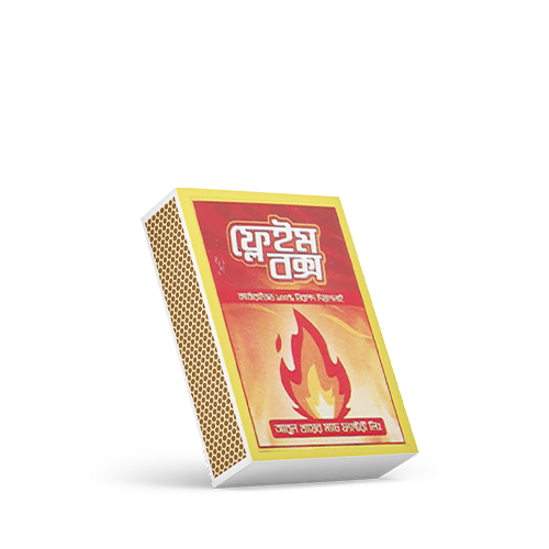 FlameBox Match Box~ 1 Pcs