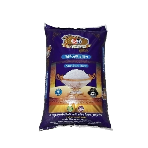 AR Miniket Rice~ 25 Kg