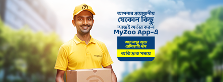 MyZoo promo