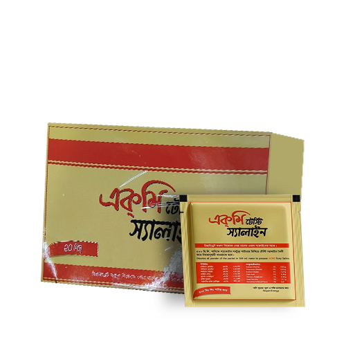 Acme Tasty Saline- 1 Box~ 20 Pcs