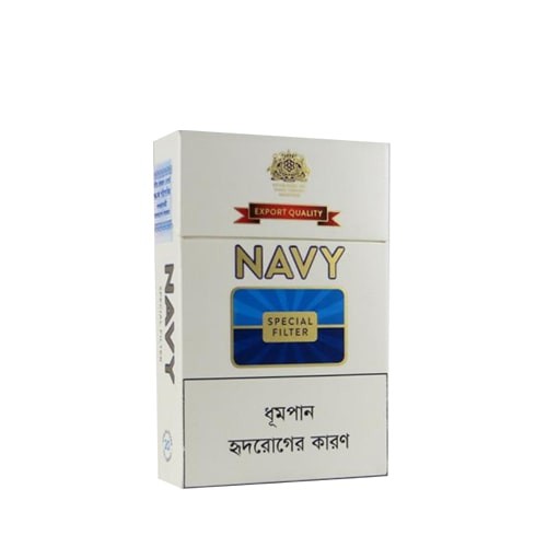 Navy~ 1 Pack (20 Pcs)