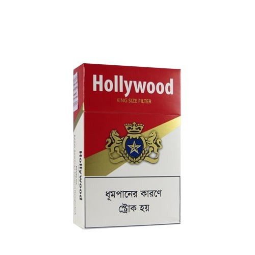 Hollywood~ 1 Pack (20 Pcs)