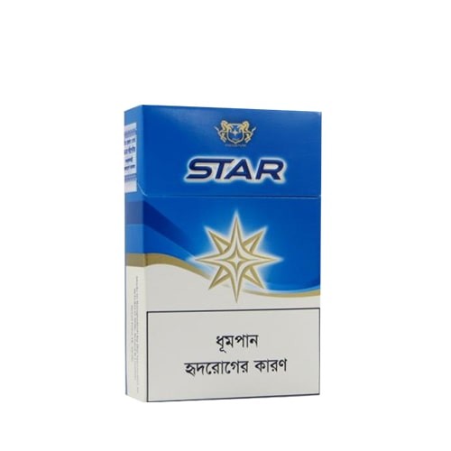Star~ 1 Pack (20 Pcs)