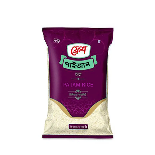 Fresh Premium Quality Paijam Rice~ 25 Kg